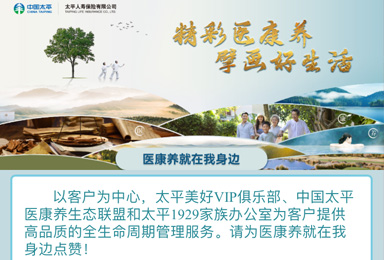 微信视频投票2